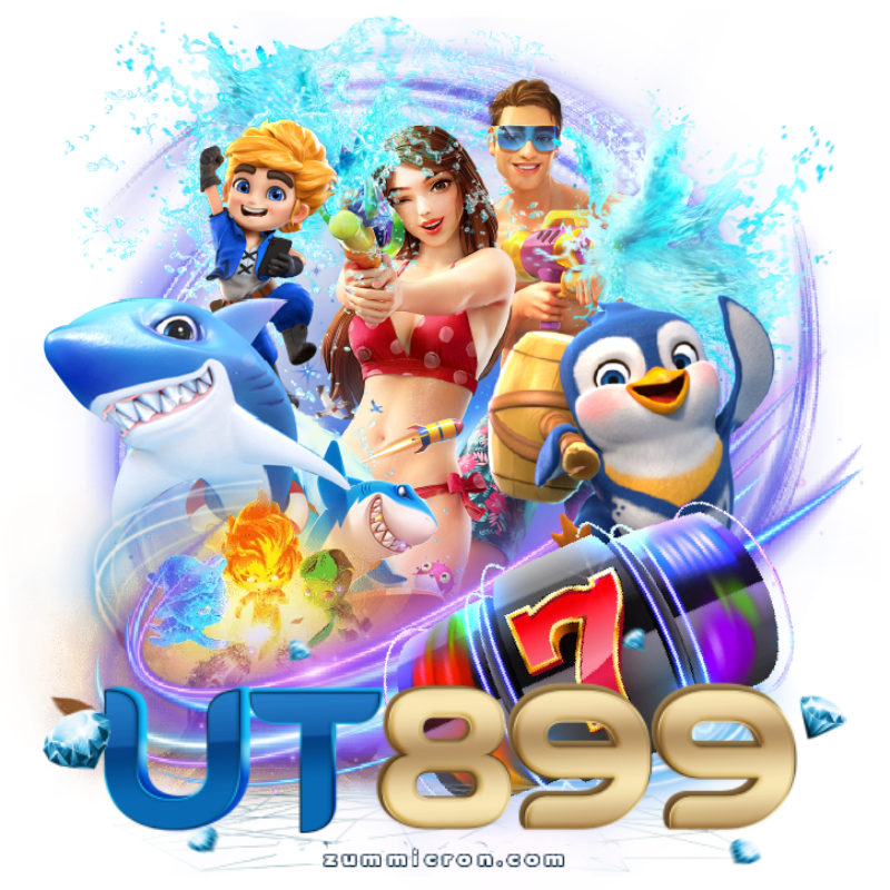 ut899wallet